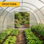 Садова теплиця парник LEOBRO Garden 18м2 White MultiDoor (LB-G114-WHT) - 9