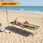 Армійська похідна розкладачка LEOBRO до 120кг Зелена (LB-MC-A1-AGR) - 9