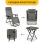 Комплект 2-а розкладні крісла-шезлонга + столик Zero Gravity LEOBRO Plaid (LB-ZGT-F3-PLD) - 7