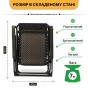Раскладное кресло шезлонг LEOBRO Zero Gravity Premium Brown Rattan (LB-ZGC-G2-RB) - 10