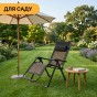 Раскладное кресло шезлонг LEOBRO Zero Gravity Premium Brown Rattan (LB-ZGC-G2-RB) - 3