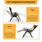 Раскладное кресло шезлонг LEOBRO Zero Gravity Premium Brown Rattan (LB-ZGC-G2-RB) - 6