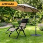 Раскладное кресло шезлонг LEOBRO Zero Gravity Premium Grey Rattan (LB-ZGC-G2-RG) - 7
