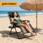 Раскладное кресло шезлонг LEOBRO Zero Gravity Premium Grey Rattan (LB-ZGC-G2-RG) - 8
