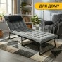 Розкладне ліжко (розкладачка) з оксамитовим матрацом і подушкою LEOBRO Grey (LB-FB-A3-GRY) - 4
