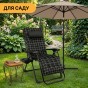 Розкладне крісло шезлонг LEOBRO Zero Gravity Premium Plus Velvet (LB-ZGC-K3-PAT) - 3
