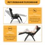 Розкладне крісло шезлонг LEOBRO Zero Gravity Premium Plus Velvet (LB-ZGC-K3-PAT) - 6
