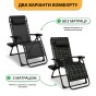 Розкладне крісло шезлонг LEOBRO Zero Gravity Premium Plus Velvet (LB-ZGC-K3-PAT) - 9