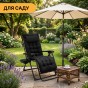 Розкладне крісло шезлонг LEOBRO Zero Gravity Premium Plus Black Velvet (LB-ZGC-K3-BLK) - 3