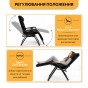 Розкладне крісло шезлонг LEOBRO Zero Gravity Premium Plus Black Velvet (LB-ZGC-K3-BLK) - 6