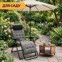 Розкладне крісло шезлонг LEOBRO Zero Gravity Premium Plus Grey Velvet (LB-ZGC-K3-GRY) - 3