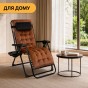 Крісло шезлонг LEOBRO Zero Gravity Premium Plus Brown Velvet (LB-ZGC-K3-BRN) - 10