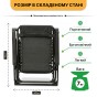 Крісло шезлонг LEOBRO Zero Gravity Premium Plus Brown Velvet (LB-ZGC-K3-BRN) - 11