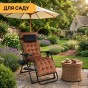 Крісло шезлонг LEOBRO Zero Gravity Premium Plus Brown Velvet (LB-ZGC-K3-BRN) - 3