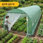 Посилена садова теплиця парник LEOBRO Garden 24м2 Green Mosquito Door (LB-G125-GRN) - 8