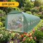 Посилена садова теплиця парник LEOBRO Garden 30м2 Green Mosquito Door (LB-G127-GRN) - 7