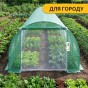 Усиленная садовая теплица парник LEOBRO Garden 36м2 Green Mosquito Door (LB-G129-GRN) - 6