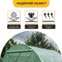 Плівка для теплиці LEOBRO 10м2 армована (LB-GC132-GRN) - 4