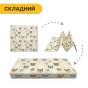 Дитячий ігровий килимок LEOBRO 180 x 200 x 1 см (LB-1035) - 4