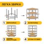 Стелаж кутовий LEOBRO Premium 180 х 90 х 40 см, 175кг/полиця, 5 полиць (LB-R123) - 5