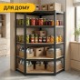 Стелаж кутовий LEOBRO Premium Black 180 х 90 х 40 см, 175кг/полиця, 5 полиць (LB-R124) - 11
