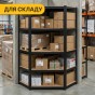 Стелаж кутовий LEOBRO Premium Black 180 х 90 х 40 см, 175кг/полиця, 5 полиць (LB-R124) - 9