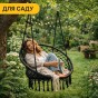 Підвісне плетене крісло-гойдалка LEOBRO Boho XL 80 см Black (LB-1102) - 7