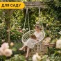 Підвісне плетене крісло-гойдалка LEOBRO Boho XL 80 см Cream (LB-1103) - 7