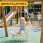 Підвісне плетене крісло-гойдалка LEOBRO Boho XL 80 см Cream (LB-1103) - 9
