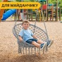 Підвісне плетене крісло-гойдалка LEOBRO Boho XL 80 см Grey (LB-1104) - 9