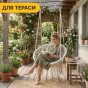Подвесное плетеное кресло-качалка LEOBRO Boho XL 80 см Cream с подушкой (LB-1106) - 10