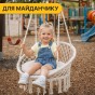 Подвесное плетеное кресло-качалка LEOBRO Boho XL 80 см Cream с подушкой (LB-1106) - 2