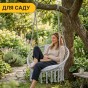 Підвісне плетене крісло-гойдалка LEOBRO Boho Comfort XL 80 см Grey (LB-1110) - 9