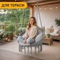 Підвісне плетене крісло-гойдалка LEOBRO Boho Deluxe XL 80 см Grey (LB-1113) - 8