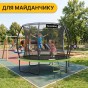 Батут з внутрішньою захисною сіткою 252 см LEOBRO Premium Pro 8FT GREEN (LB-1099) - 8