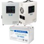 Комплект Volt Polska SINUS PRO 1200 E PLUS 12/230V 800/1200W + Акумулятор GEL 12V 110 Ah - 1