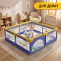 Дитячий манеж LEOBRO "Морський Кит" 150 x 180 см (LB-1003) - 5