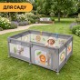 Дитячий манеж LEOBRO "Король лісу" 180 x 200 см (LB-1010) - 9