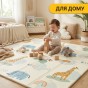 Дитячий ігровий килимок LEOBRO 180 x 200 x 1 см (LB-1031) - 7