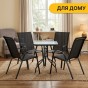 Комплект садовой мебели LEOBRO Comfort 4 кресла + прямоугольный столик (LB-1054) - 2