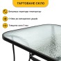 Комплект садовой мебели LEOBRO Comfort 4 кресла + большой столик (LB-1055) - 11