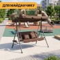 Гойдалка з подушками та підстаканниками на 3 особи LEOBRO Коричнева (LB-SW3-D2-BRN) - 10