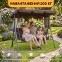 Гойдалка з подушками та підстаканниками на 3 особи LEOBRO Коричнева (LB-SW3-D2-BRN) - 2