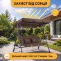 Гойдалка з подушками та підстаканниками на 3 особи LEOBRO Коричнева (LB-SW3-D2-BRN) - 7