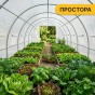 Посилена садова теплиця парник LEOBRO Garden 18м2 White (LB-18M25W) - 9