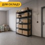 Стелаж LEOBRO Premium Black 200 х 90 х 40 см, 175кг/полиця, 5 полиць (LB-R128) - 9