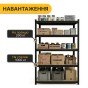 Стелаж LEOBRO Premium Black 180 х 100 х 60 см, 200кг/полиця, 5 полиць (LB-R130) - 4