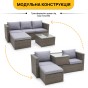 Комплект садовой мебели LEOBRO Lounge Set 3-в-1 (LB-1057) - 7