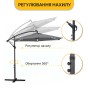 Складной садовый зонт с боковым удлинителем и LED подсветкой LEOBRO Серый (LB-1083) - 7