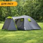 Туристичний намет LEOBRO Pro Camp Grey (LB-1088) - 4